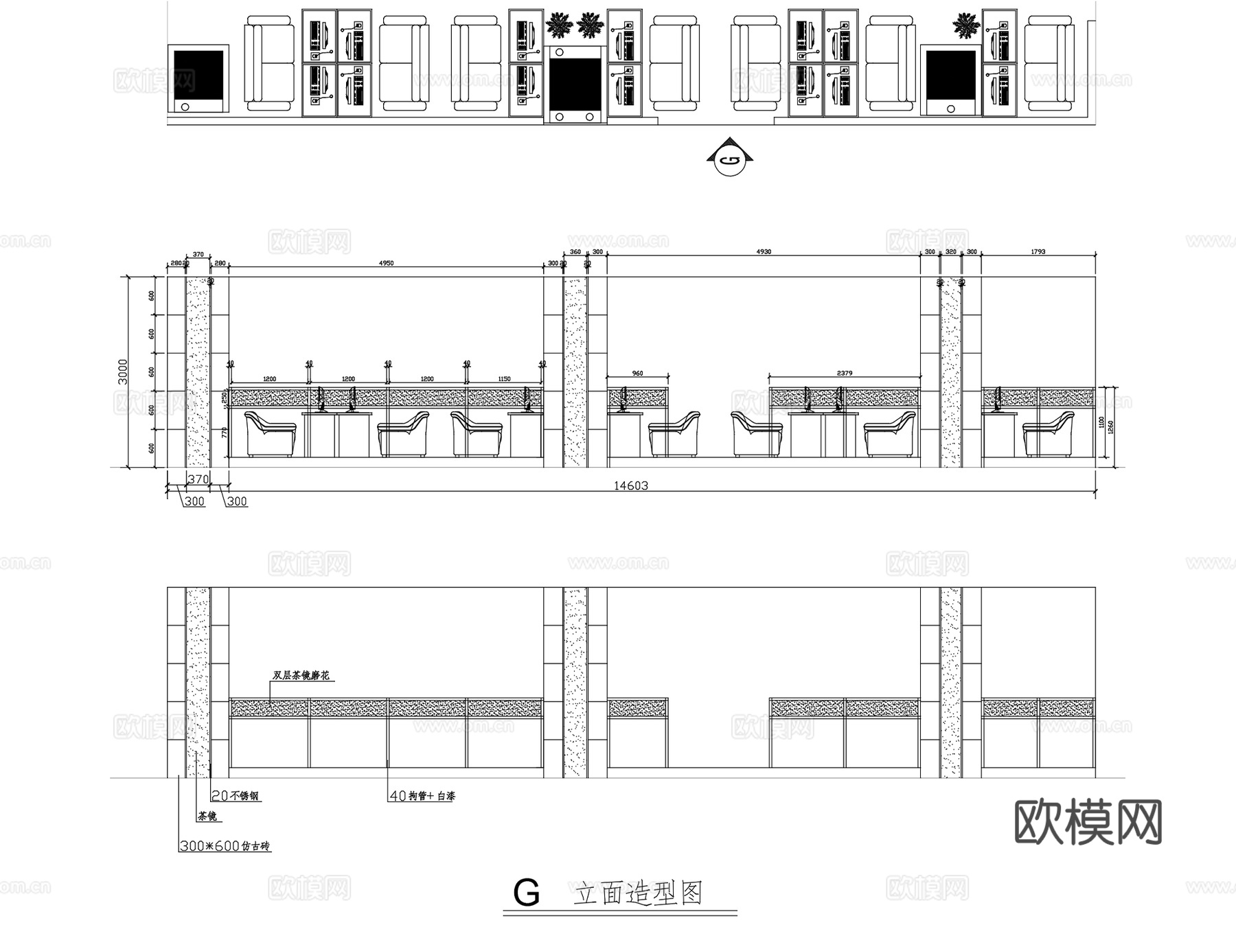 网吧网咖网络会所室内装饰CAD施工图集 20套cad施工图