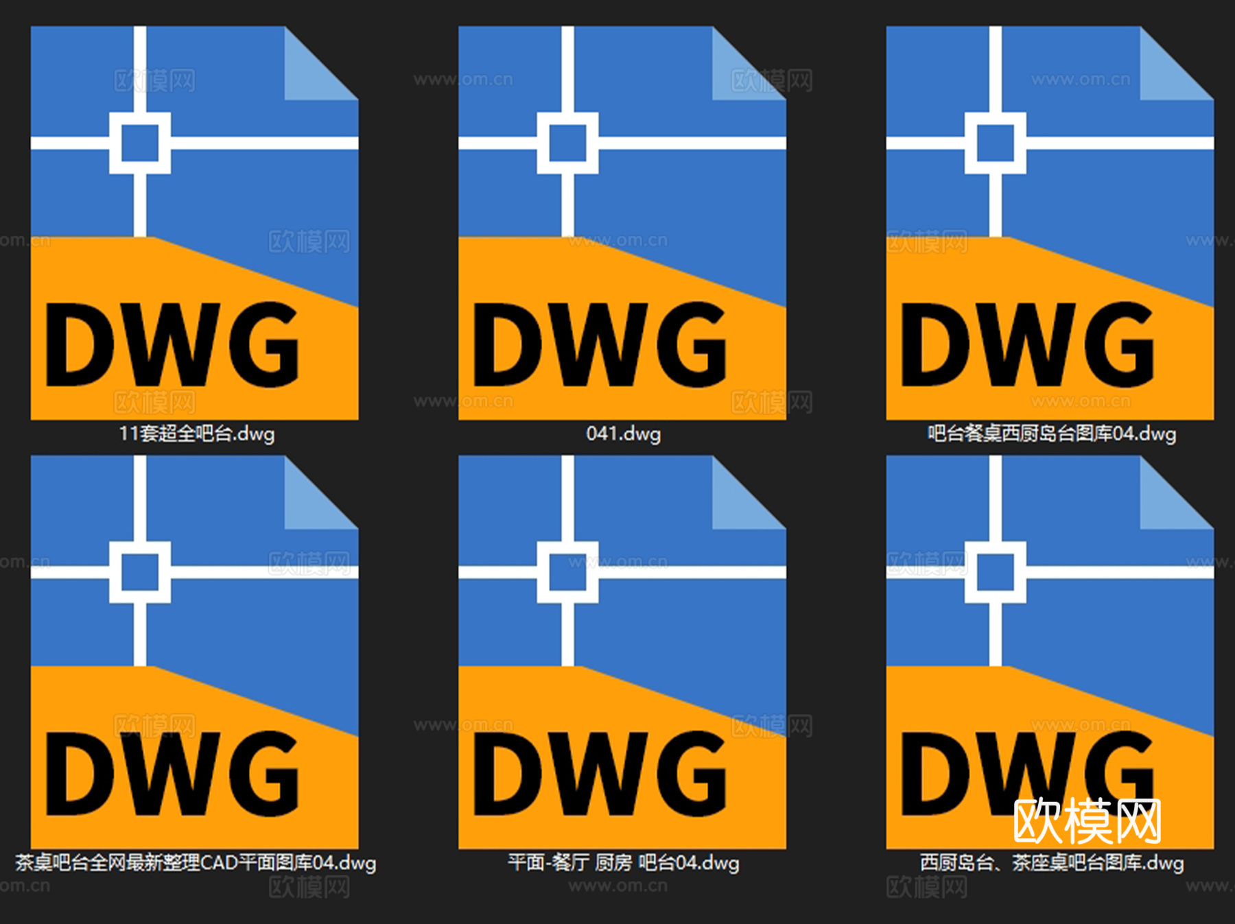 室内吧台茶桌厨房中岛台图块图库详图CAD施工图集 6套cad施工图