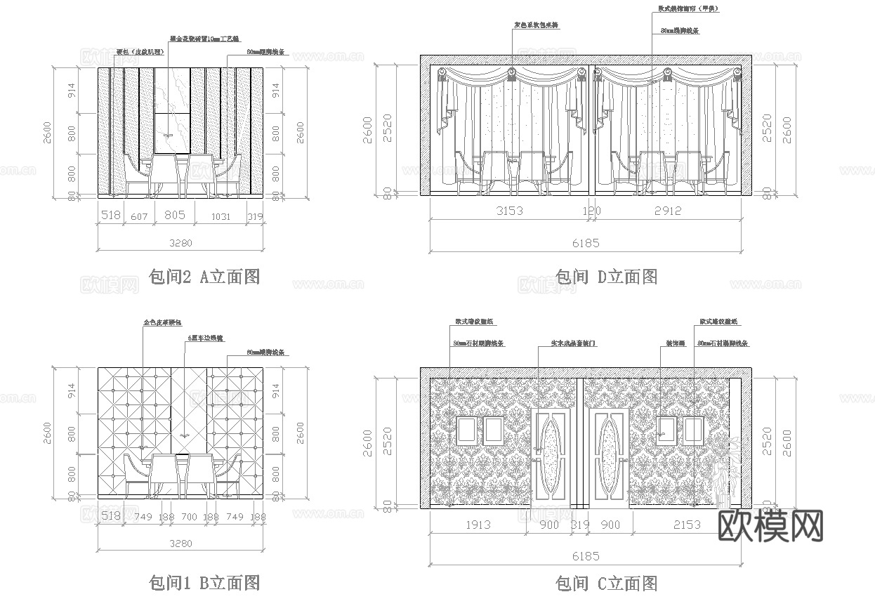 火锅店 串串店 最新全套施工图合集cad施工图