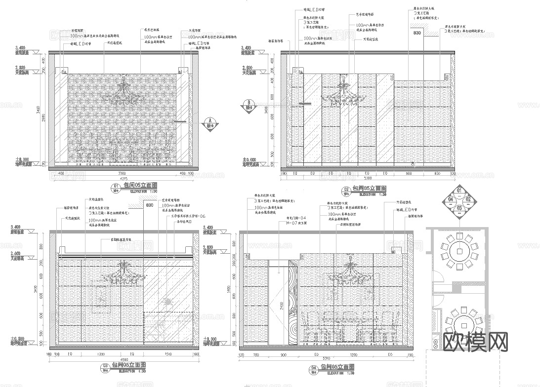 火锅店 串串店 最新全套施工图合集cad施工图