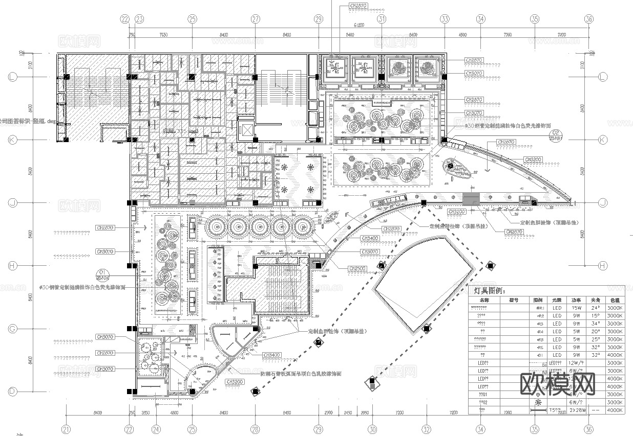 海底捞火锅店 最新全套施工图合集cad施工图