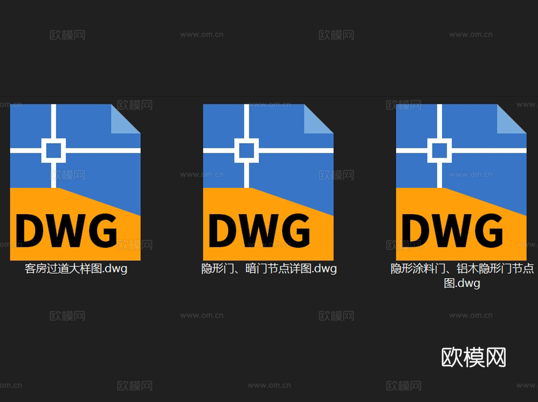 涂料铝木隐形门暗门节点大样详图CAD施工图集cad施工图