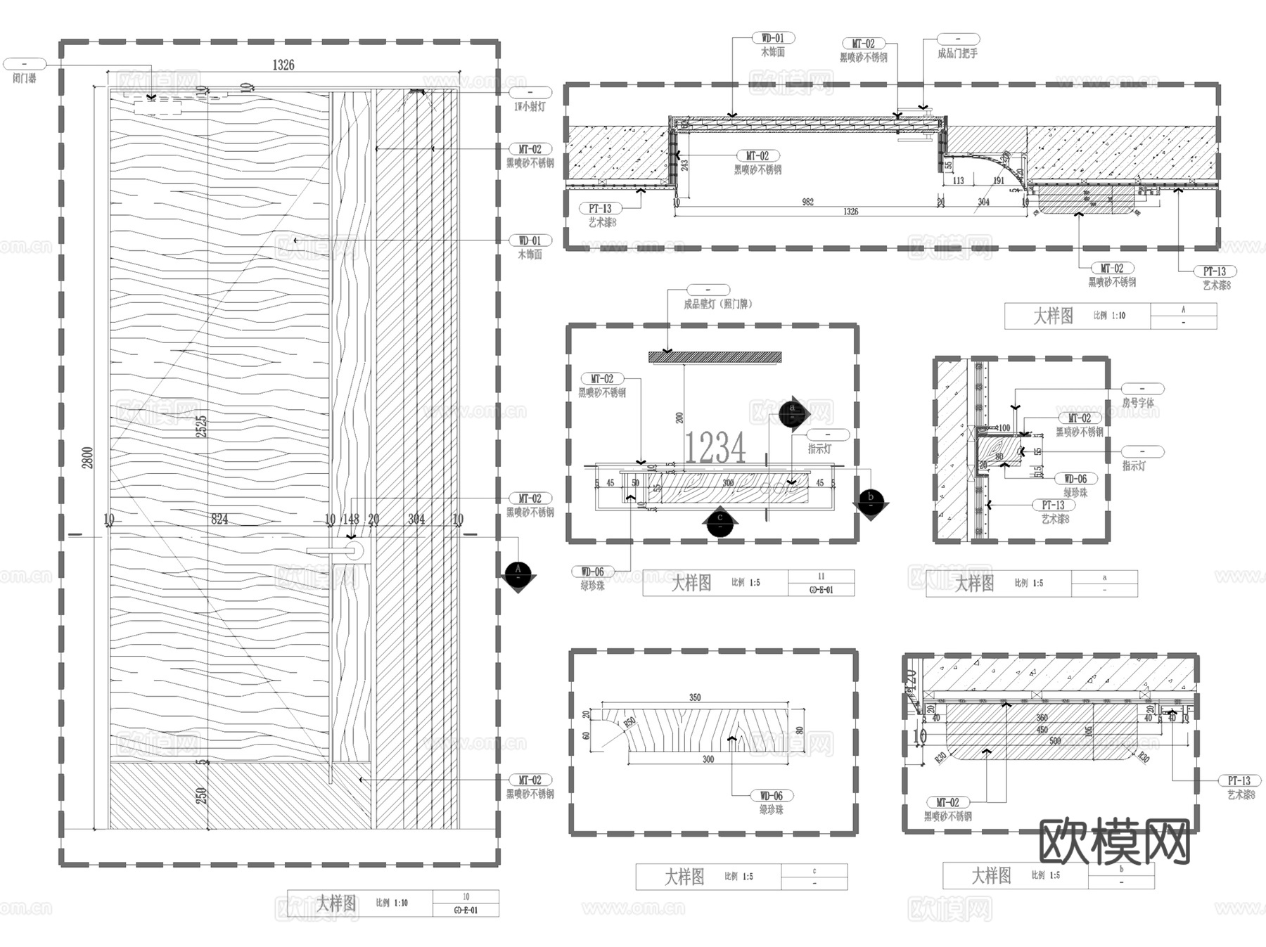 涂料铝木隐形门暗门节点大样详图CAD施工图集cad施工图