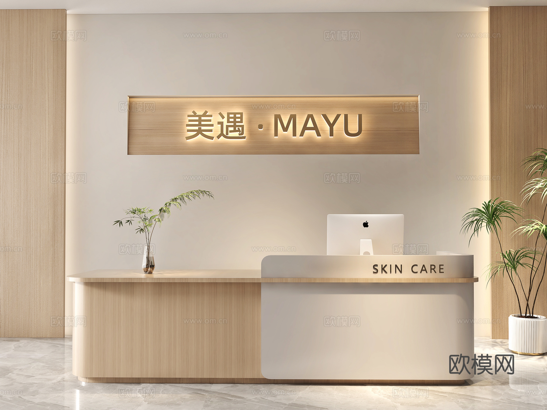 简约前台 办公前台 酒店前台 民宿前台  美容院前台su模型