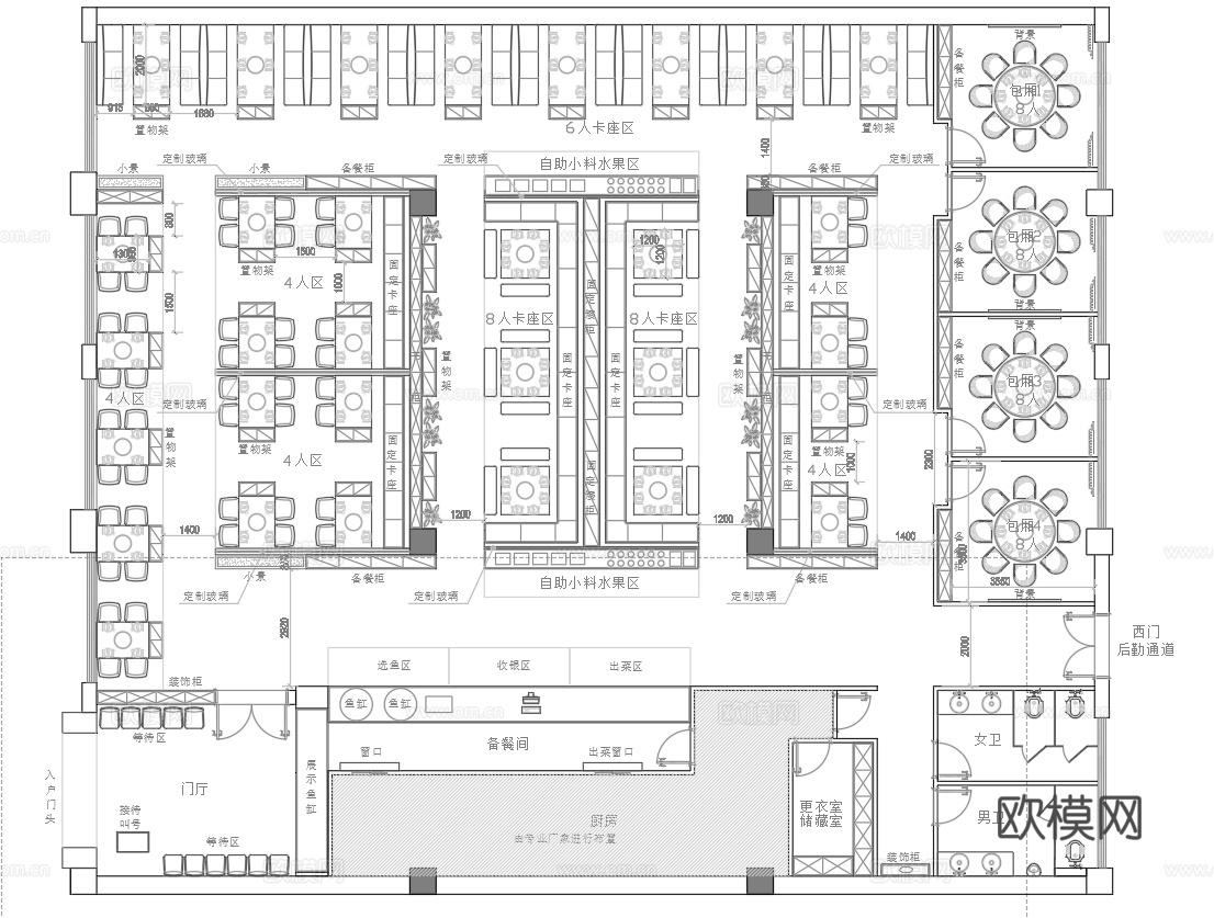 火锅店 串串店 最新平面施工图合集cad施工图