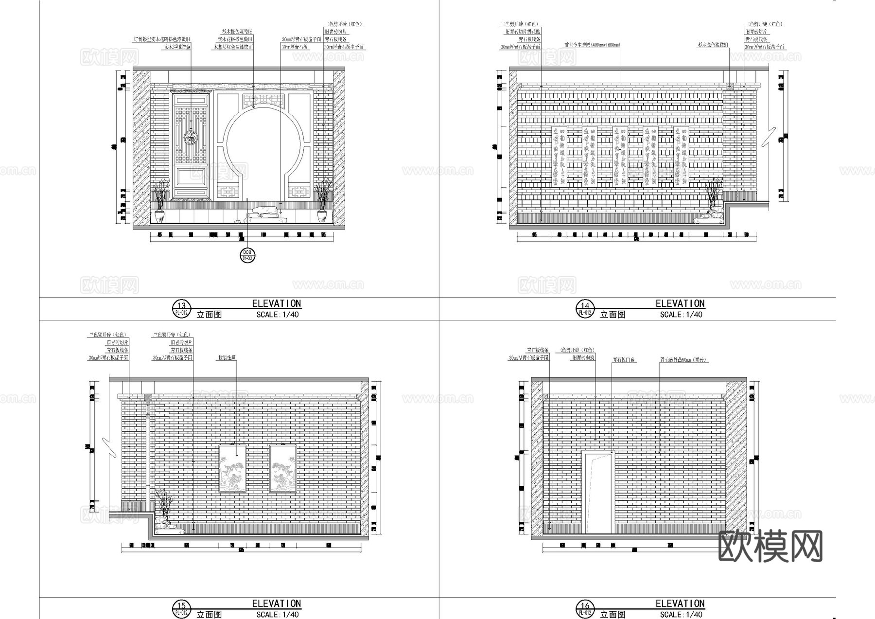 火锅店 串串店 最新全套施工图 效果图合集cad施工图