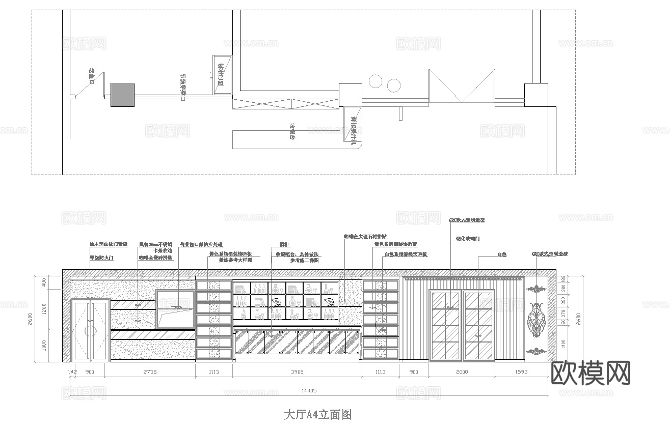 火锅店 串串店 最新全套施工图合集cad施工图
