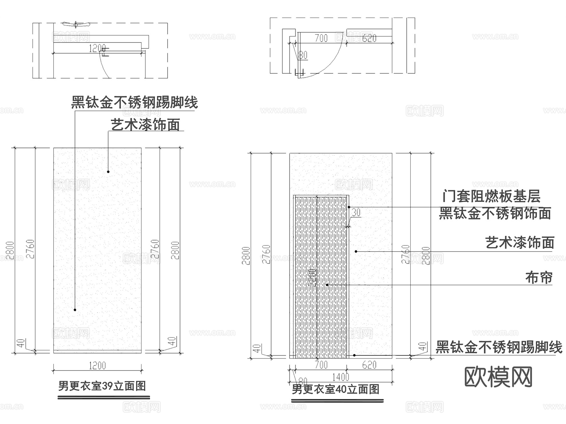 奶油风楚门樱舍服装店室内装饰CAD施工图整套cad施工图