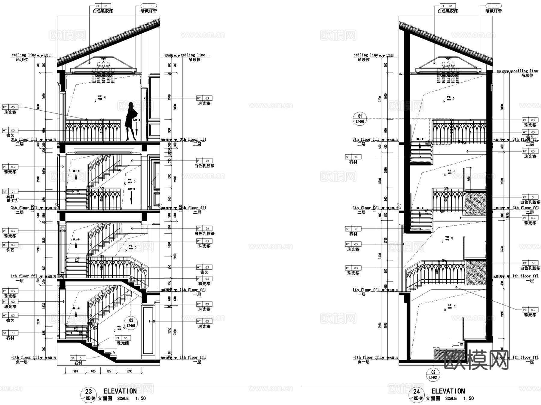 住宅楼电梯楼梯间核心筒爬梯节点CAD施工图集 40套cad施工图