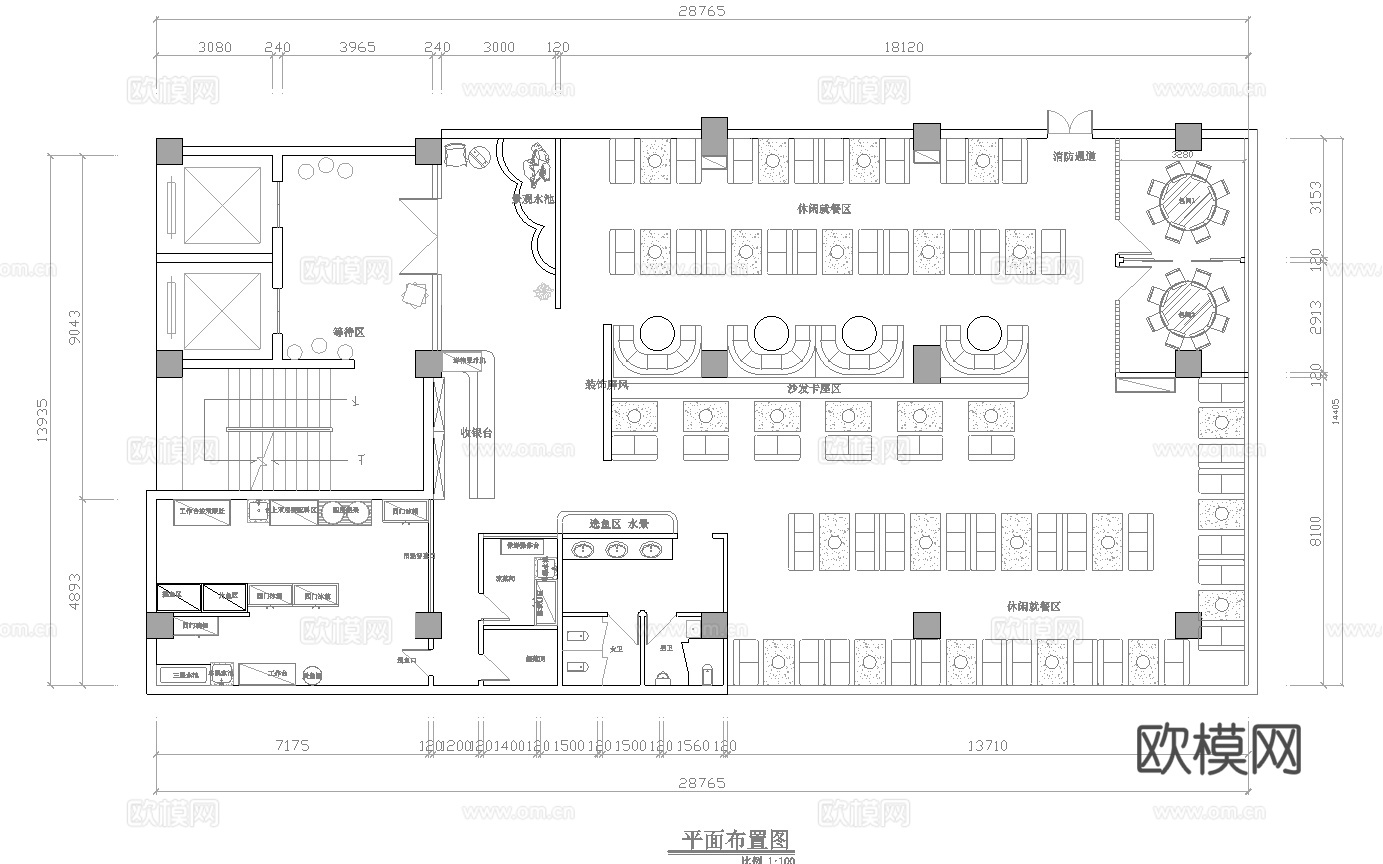 火锅店 串串店 最新全套施工图合集cad施工图