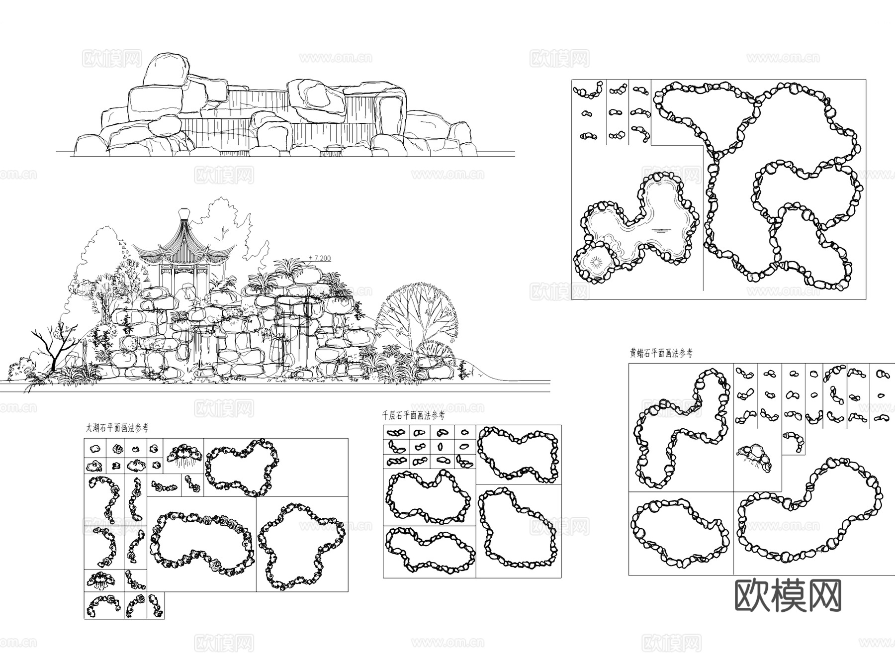 假山石头造景石景观石图块图库CAD施工图集cad施工图