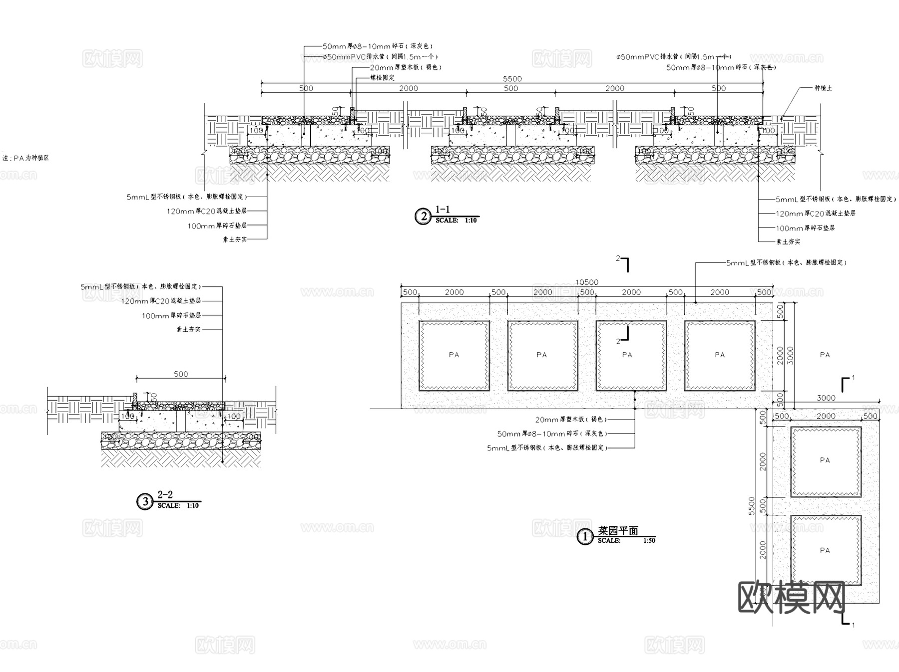 菜地菜园围挡篱笆栅栏景观节点大样CAD施工图集 9套cad施工图