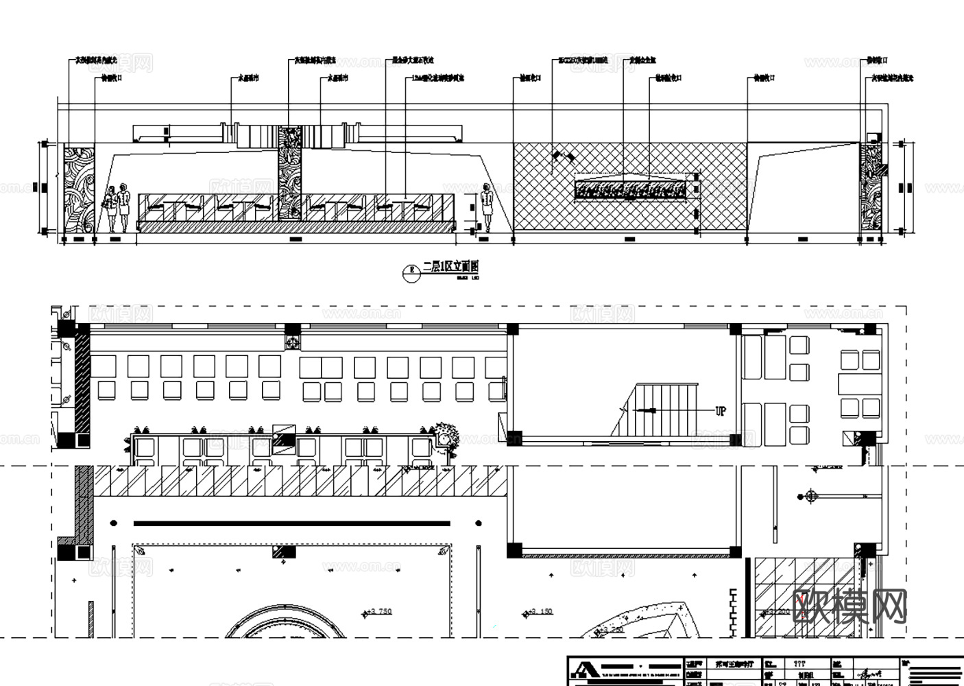 22套咖啡餐厅西餐厅茶餐厅室内装饰CAD施工图cad施工图
