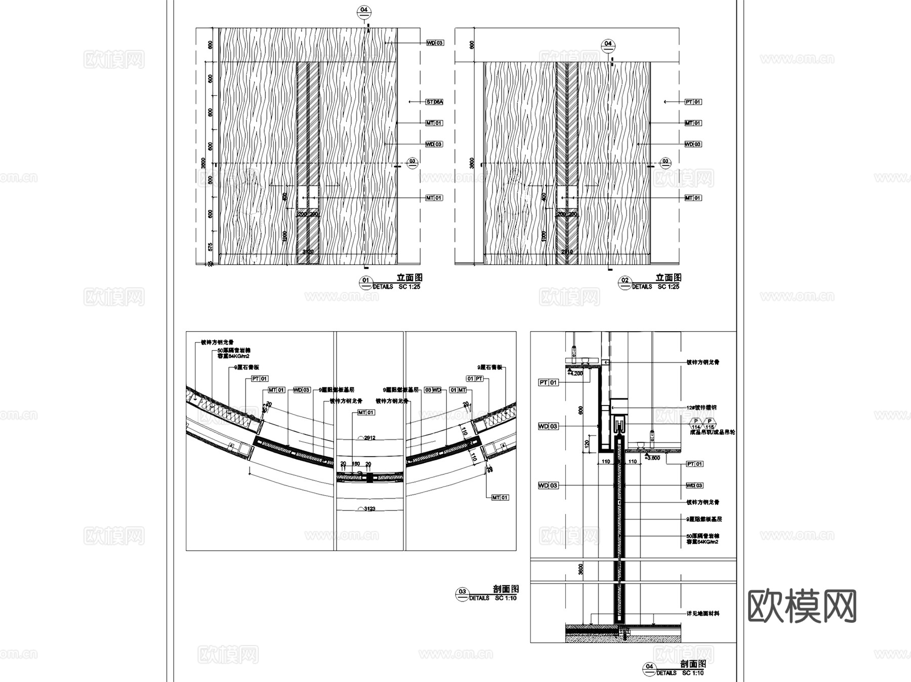 室内玻璃门平开门防火门推拉门折叠门等节点CAD施工图集14套cad施工图