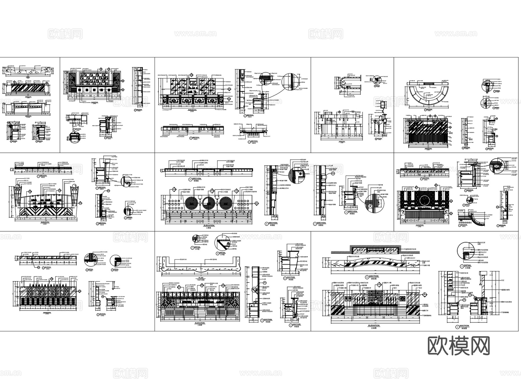 室内吧台茶桌厨房中岛台图块图库详图CAD施工图集 6套cad施工图
