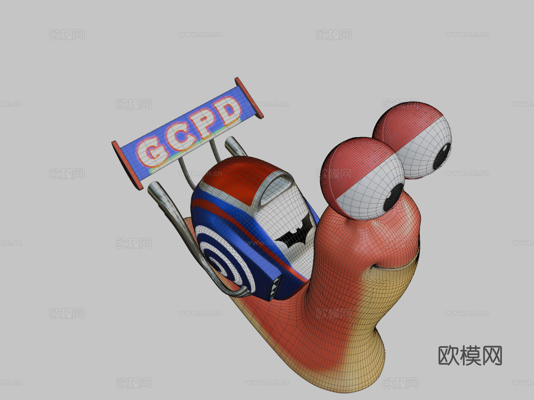 涡轮3d模型下载（渲染图2）