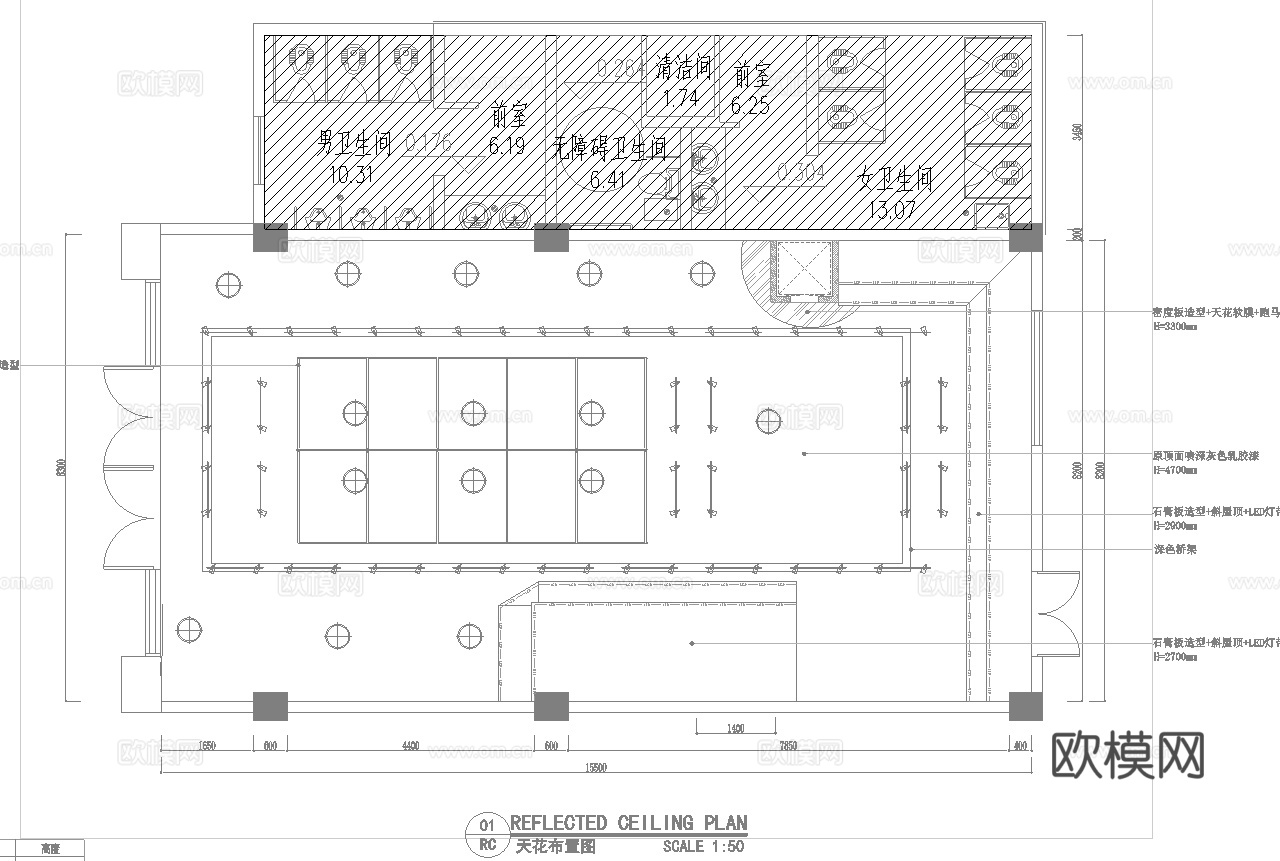 网红风火锅店 串串店 最新全套施工图 效果图合集cad施工图