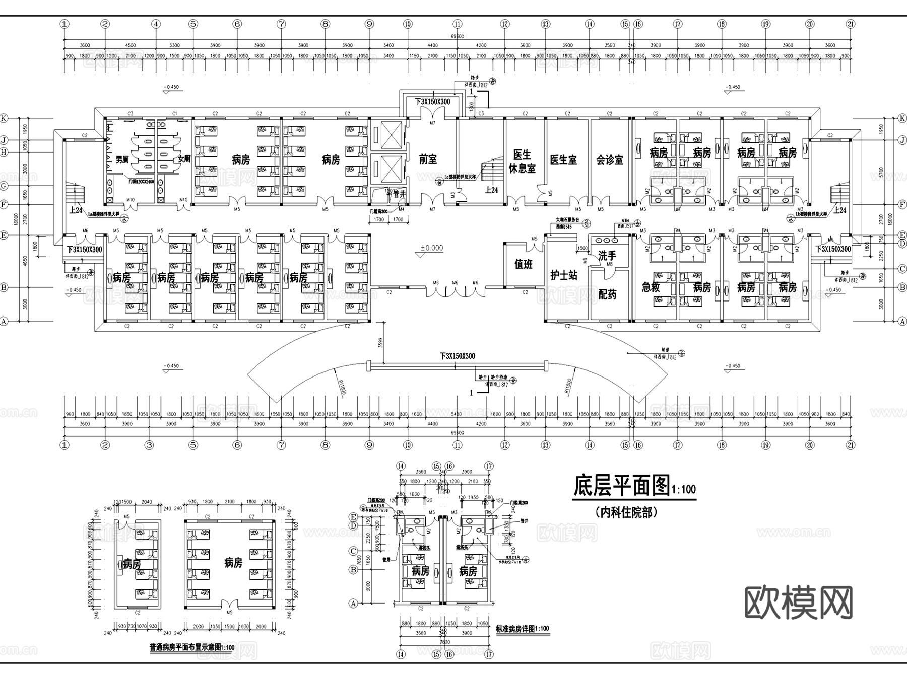 医院医疗中心疗养院门诊住院楼建筑CAD施工图集 38套cad施工图