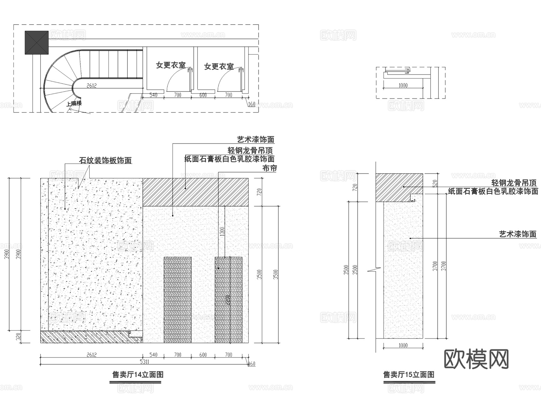 奶油风楚门樱舍服装店室内装饰CAD施工图整套cad施工图