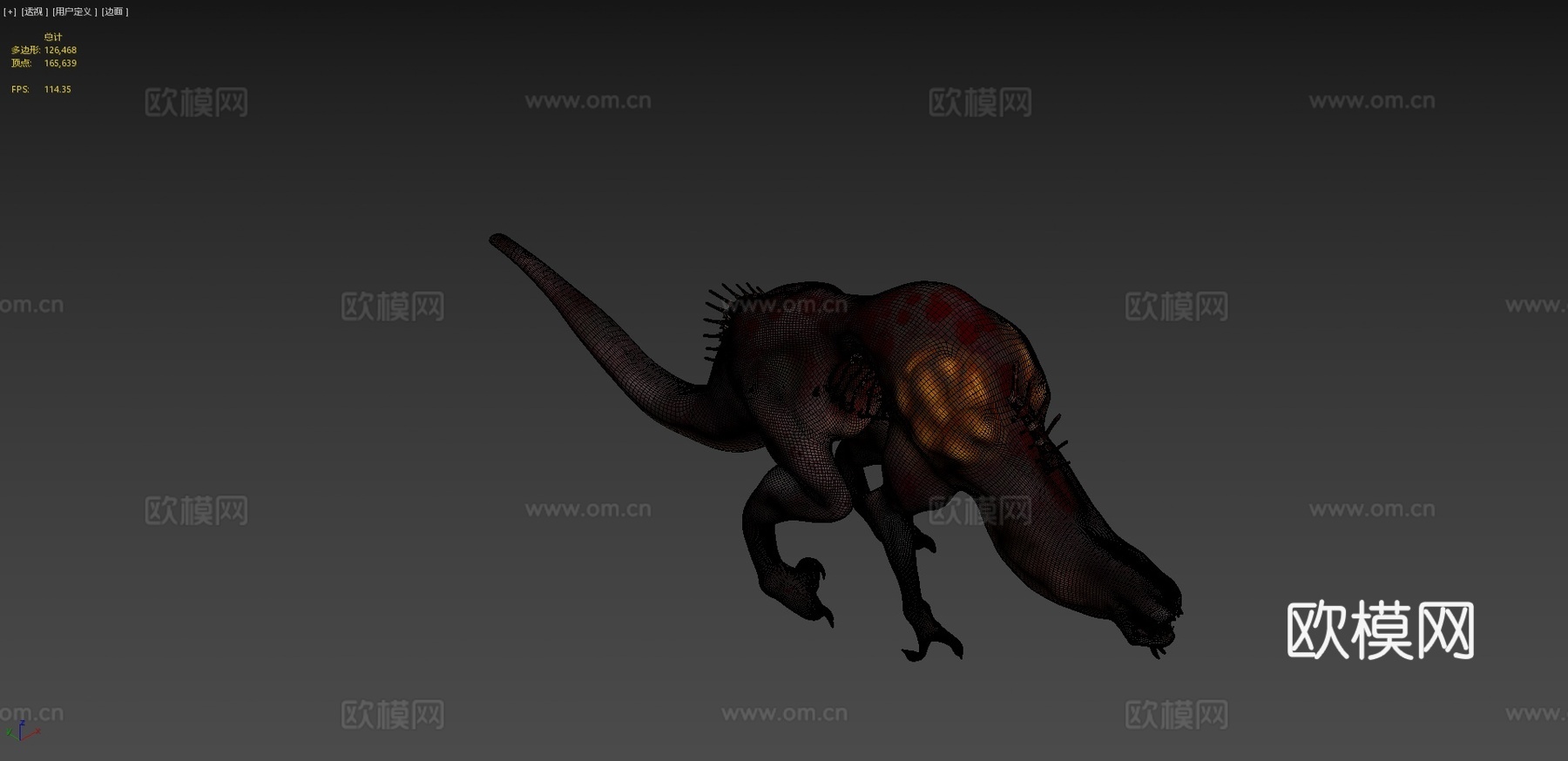 死亡精灵米尔提乌3d模型下载（渲染图4）