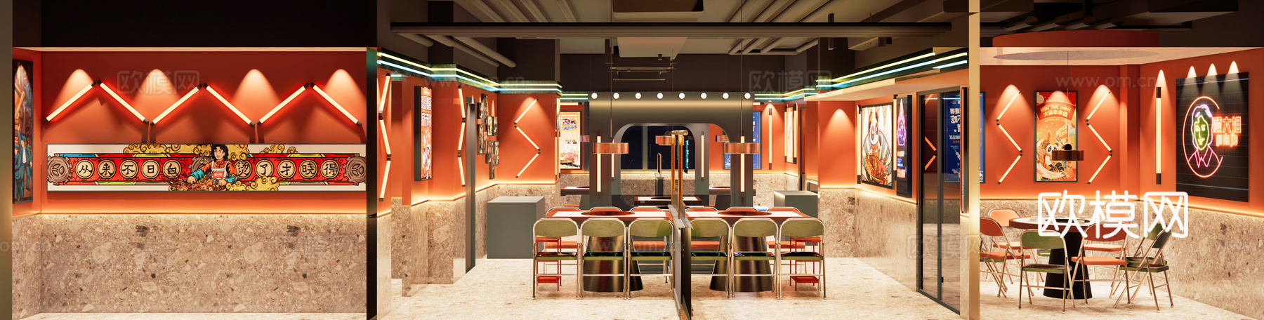 网红风火锅店 串串店 最新全套施工图 效果图合集cad施工图