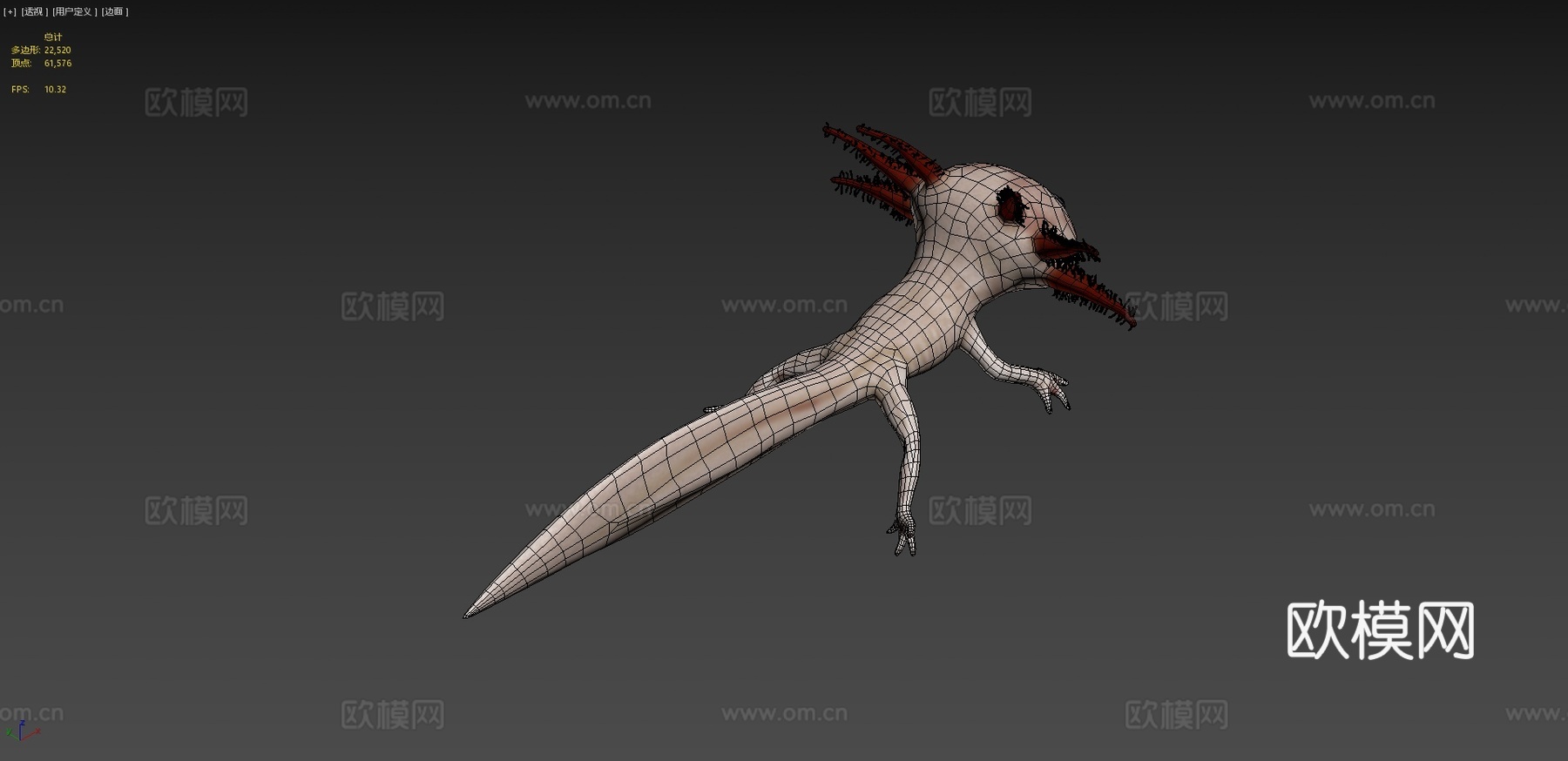 美西螈3d模型下载（渲染图4）