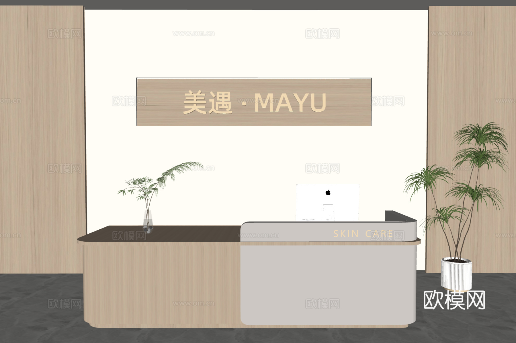 简约前台 办公前台 酒店前台 民宿前台  美容院前台su模型