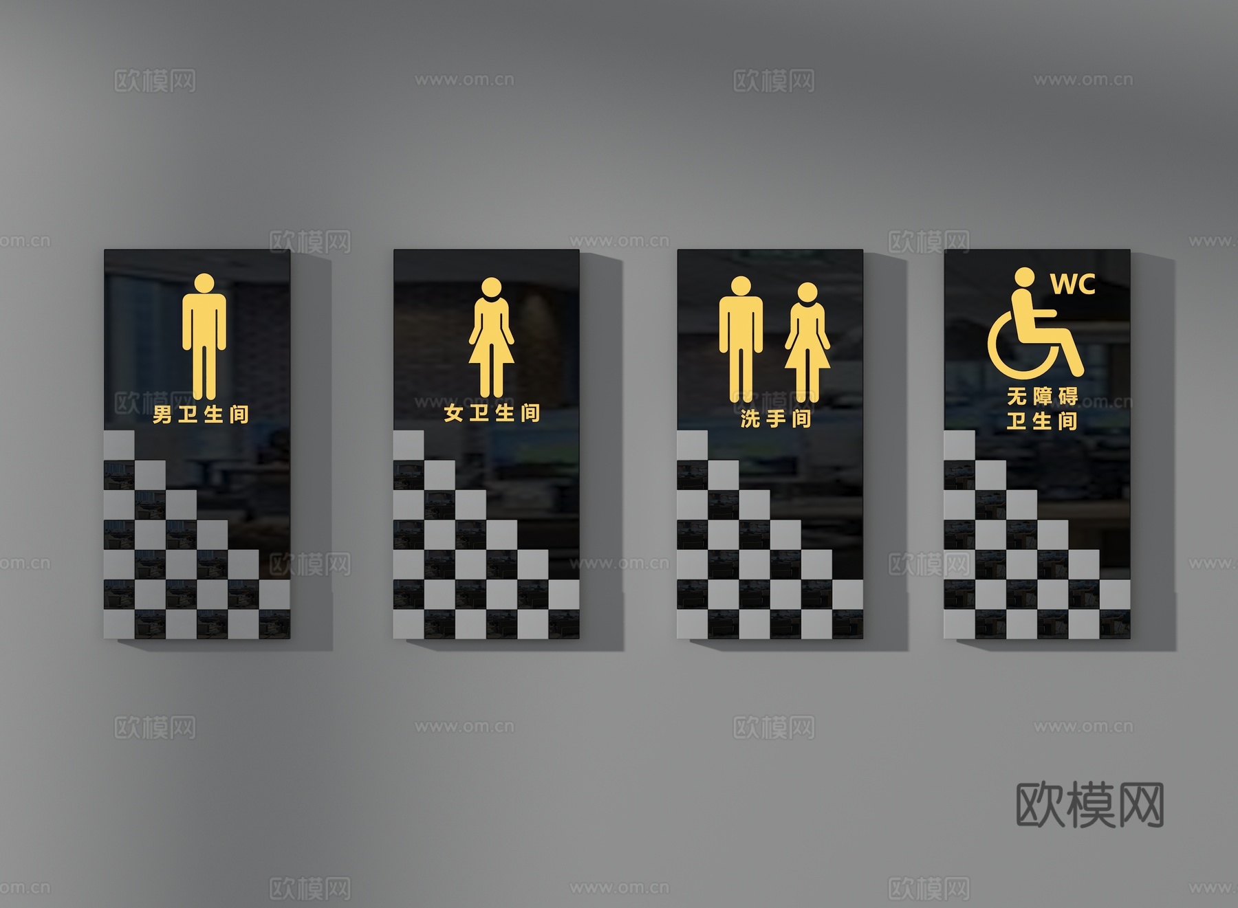 现代卫生间指示牌3d模型下载