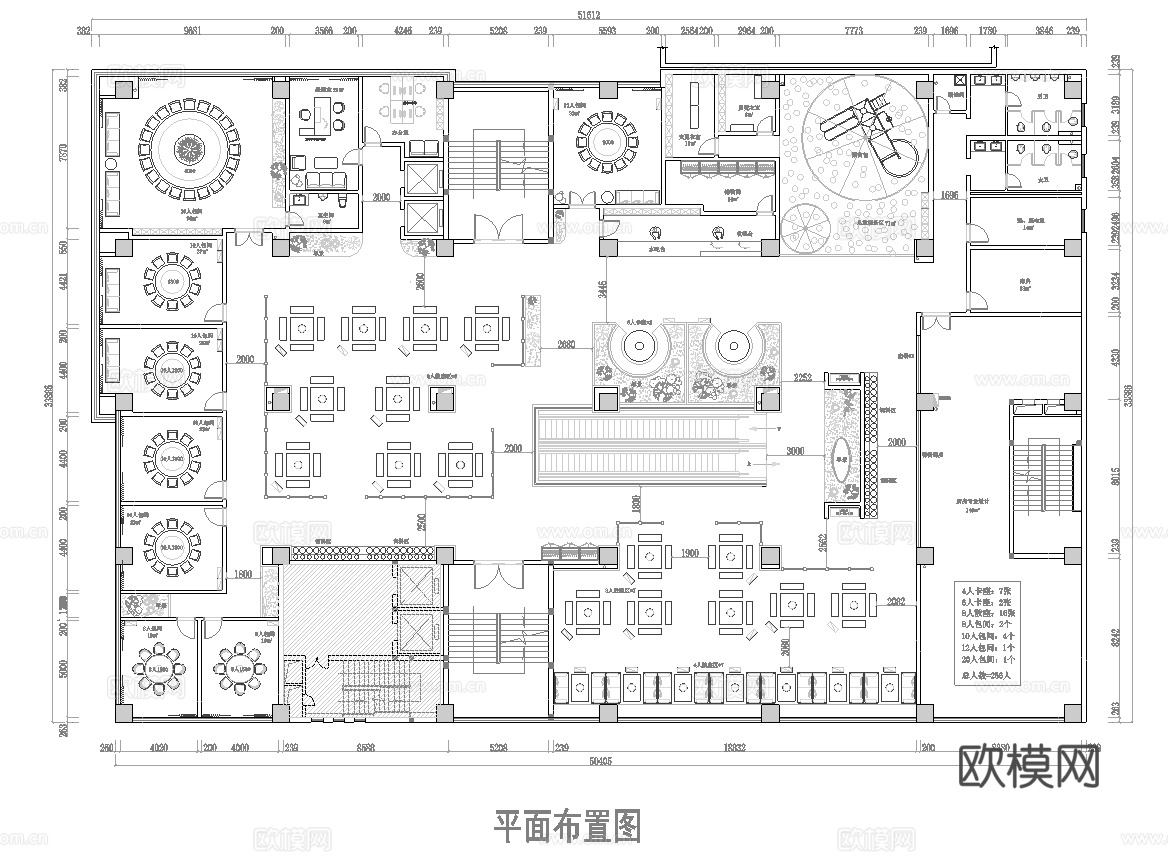 火锅店 串串店 最新平面施工图合集cad施工图