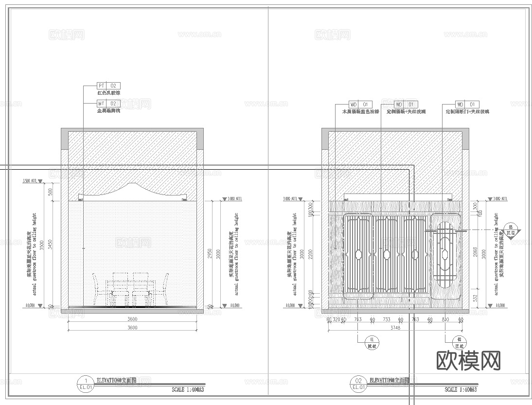 特色火锅店 串串店 最新全套施工图 效果图合集cad施工图