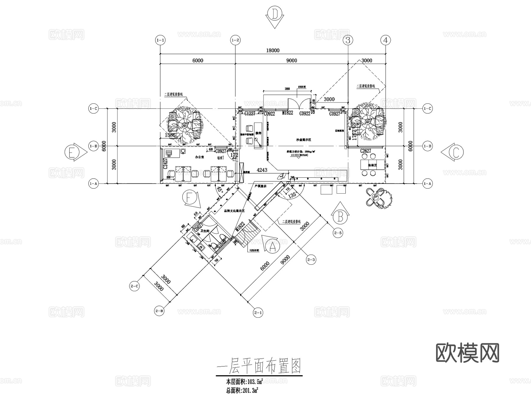 集装箱模块化组合房屋建筑室内CAD施工图集 29套cad施工图