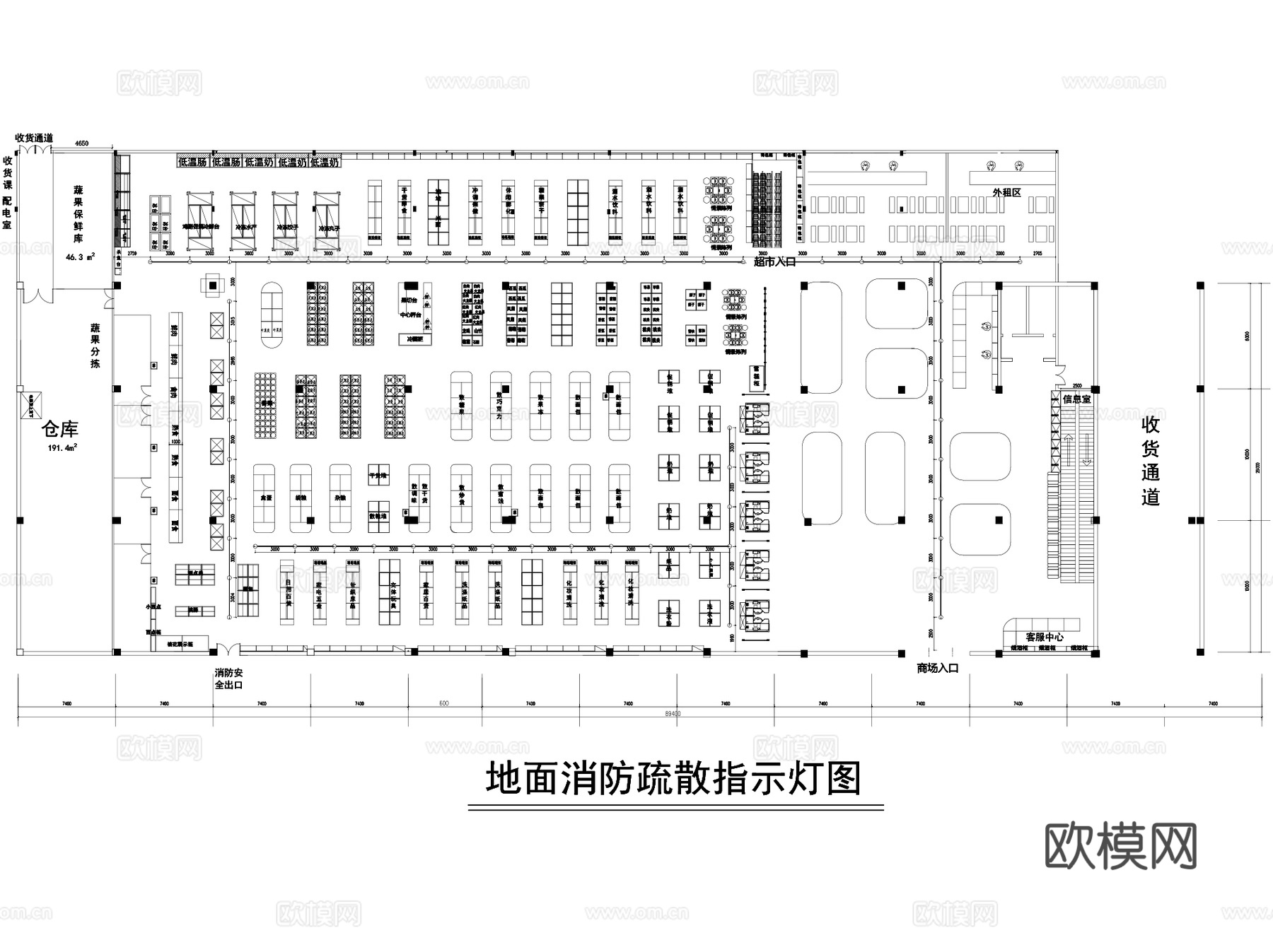 生鲜超市室内装饰CAD平面施工图集cad施工图