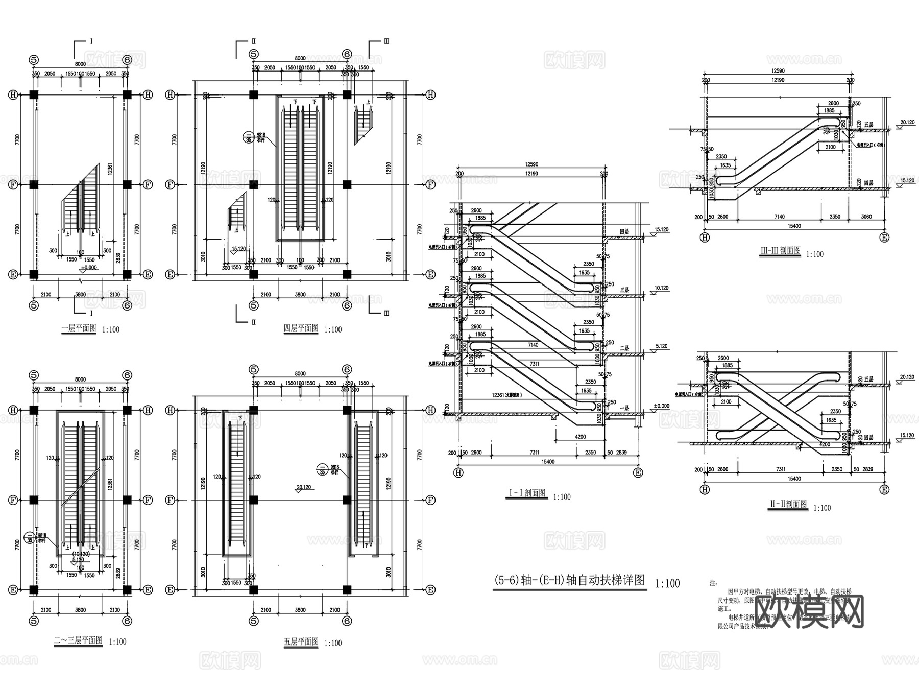 楼梯爬梯扶梯电梯节点大样详图CAD施工图集 48套cad施工图