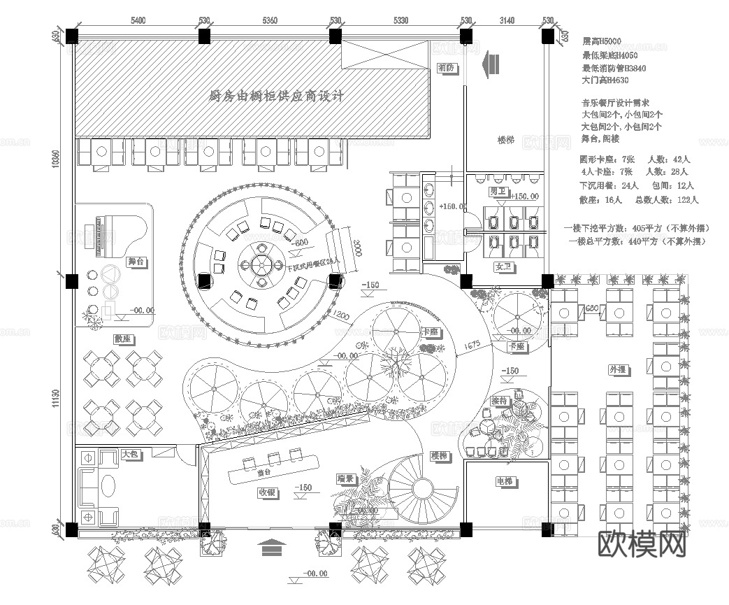 牛肉火锅店 最新平面施工图合集cad施工图