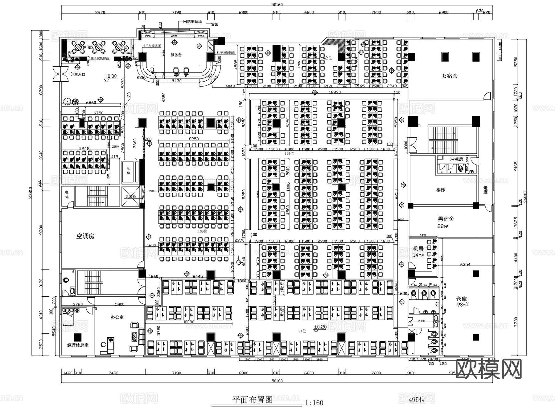 网吧网咖网络会所室内装饰CAD施工图集 20套cad施工图