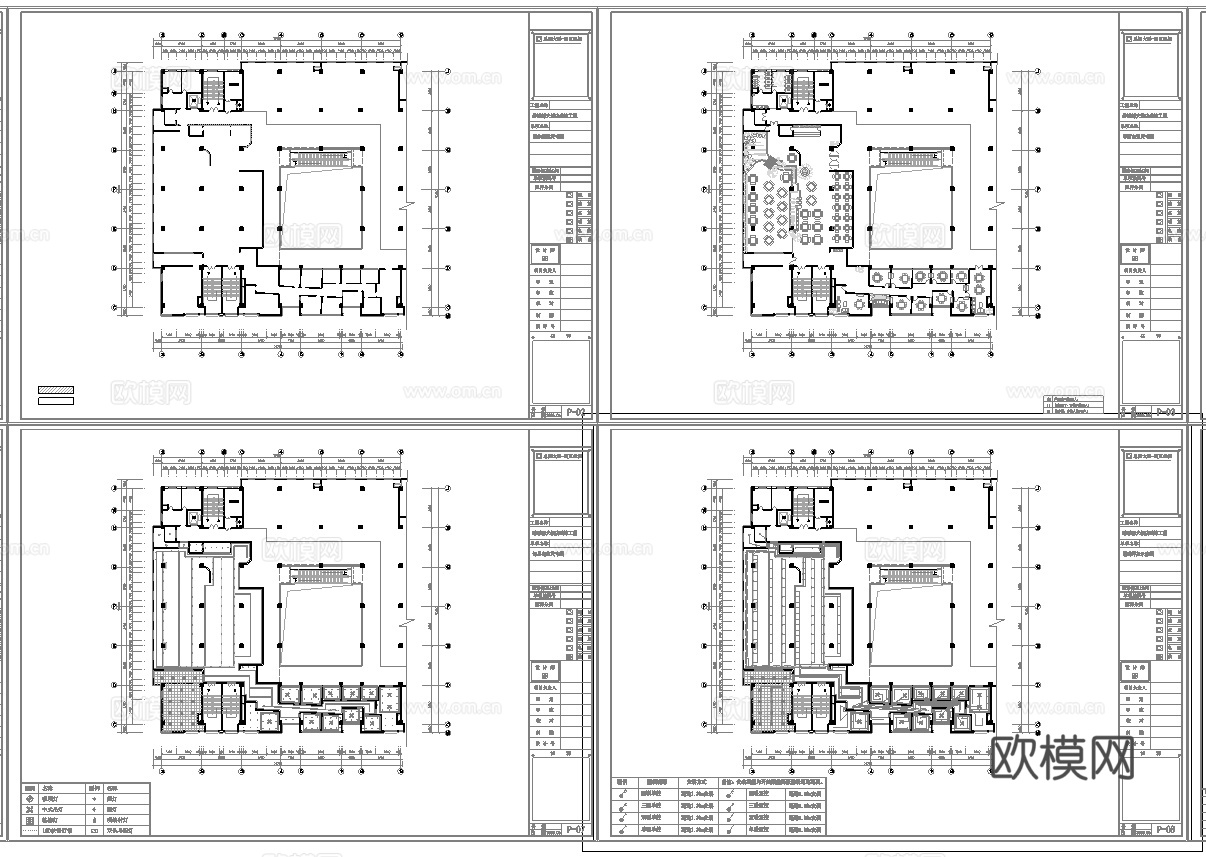火锅店 串串店 最新全套施工图 效果图合集cad施工图