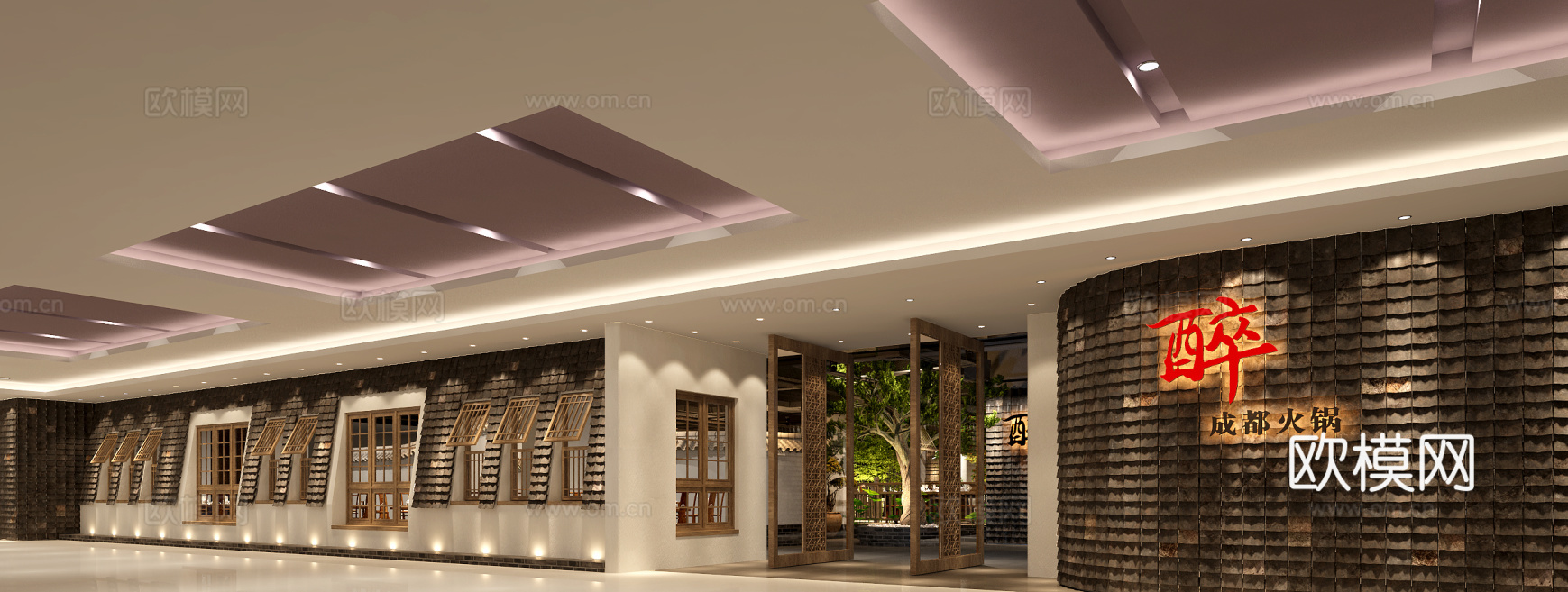 火锅店 串串店 最新全套施工图 效果图合集cad施工图