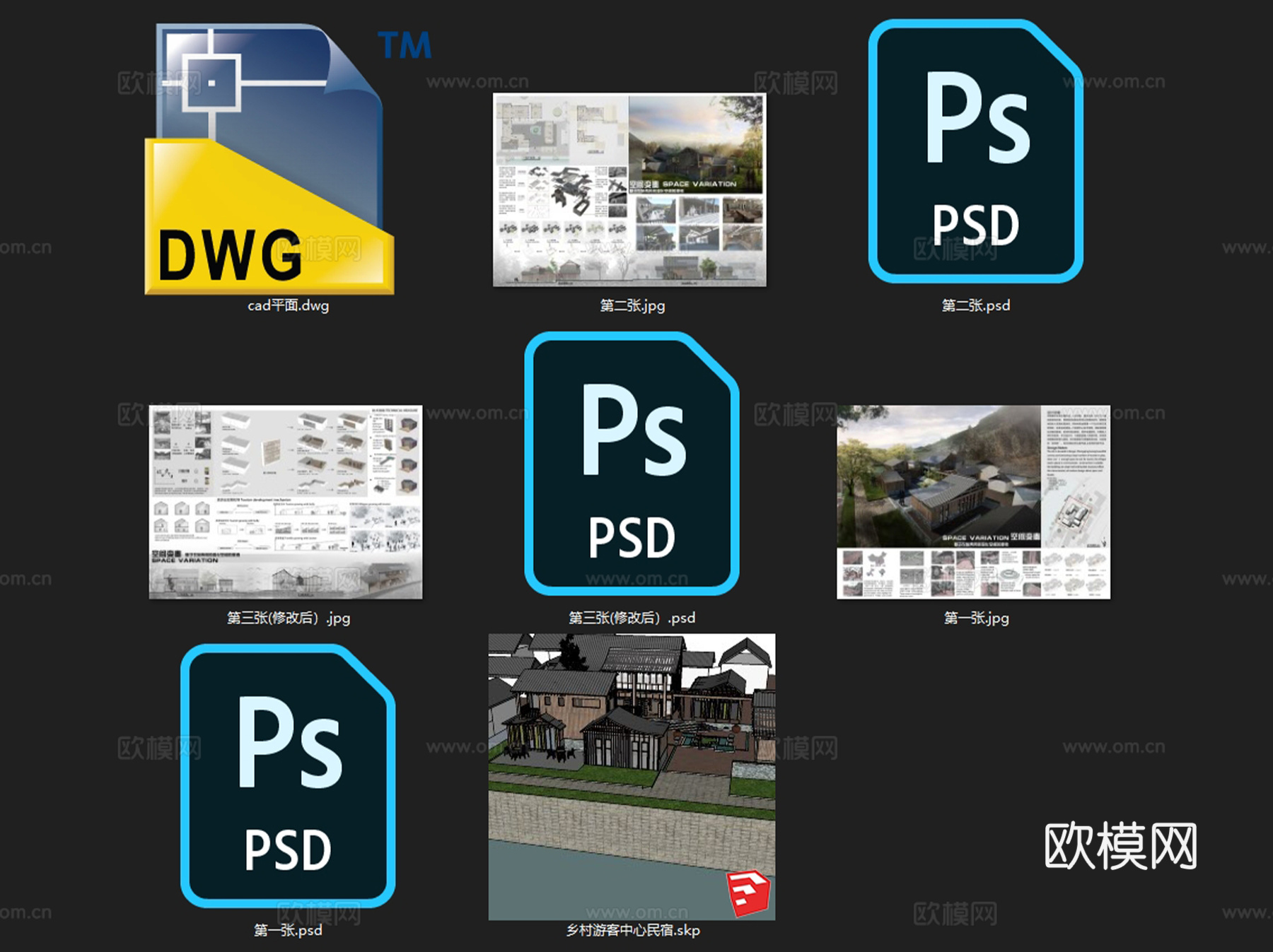 乡村游客村民接待活动中心建筑CAD平面+展板+SUcad施工图