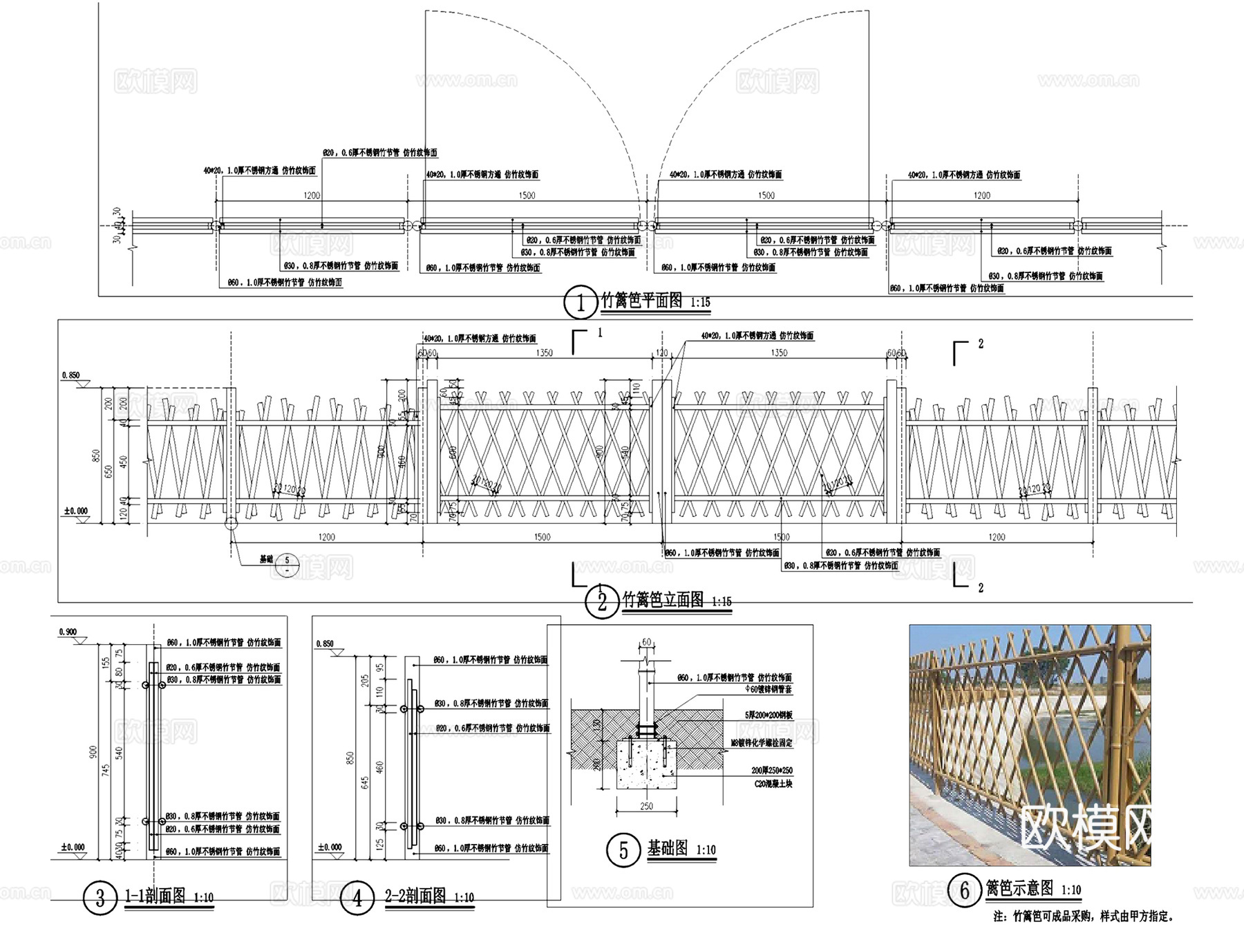 菜地菜园围挡篱笆栅栏景观节点大样CAD施工图集 9套cad施工图
