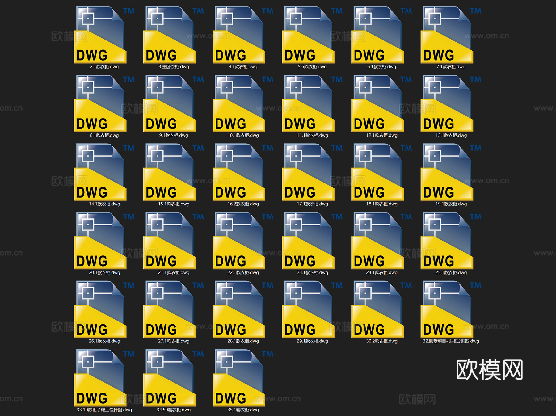 室内双三移门衣柜节点大样详图CAD施工图集 30套cad施工图