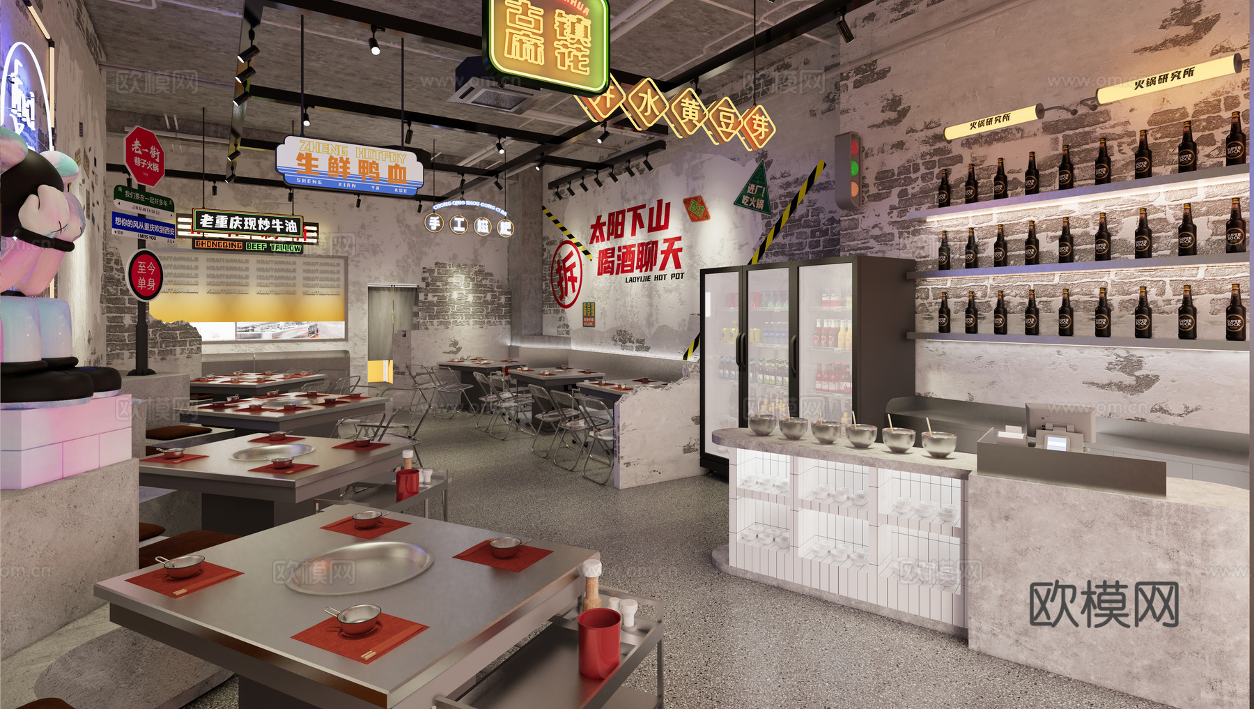 巷子火锅店 串串店 最新全套施工图 效果图合集cad施工图