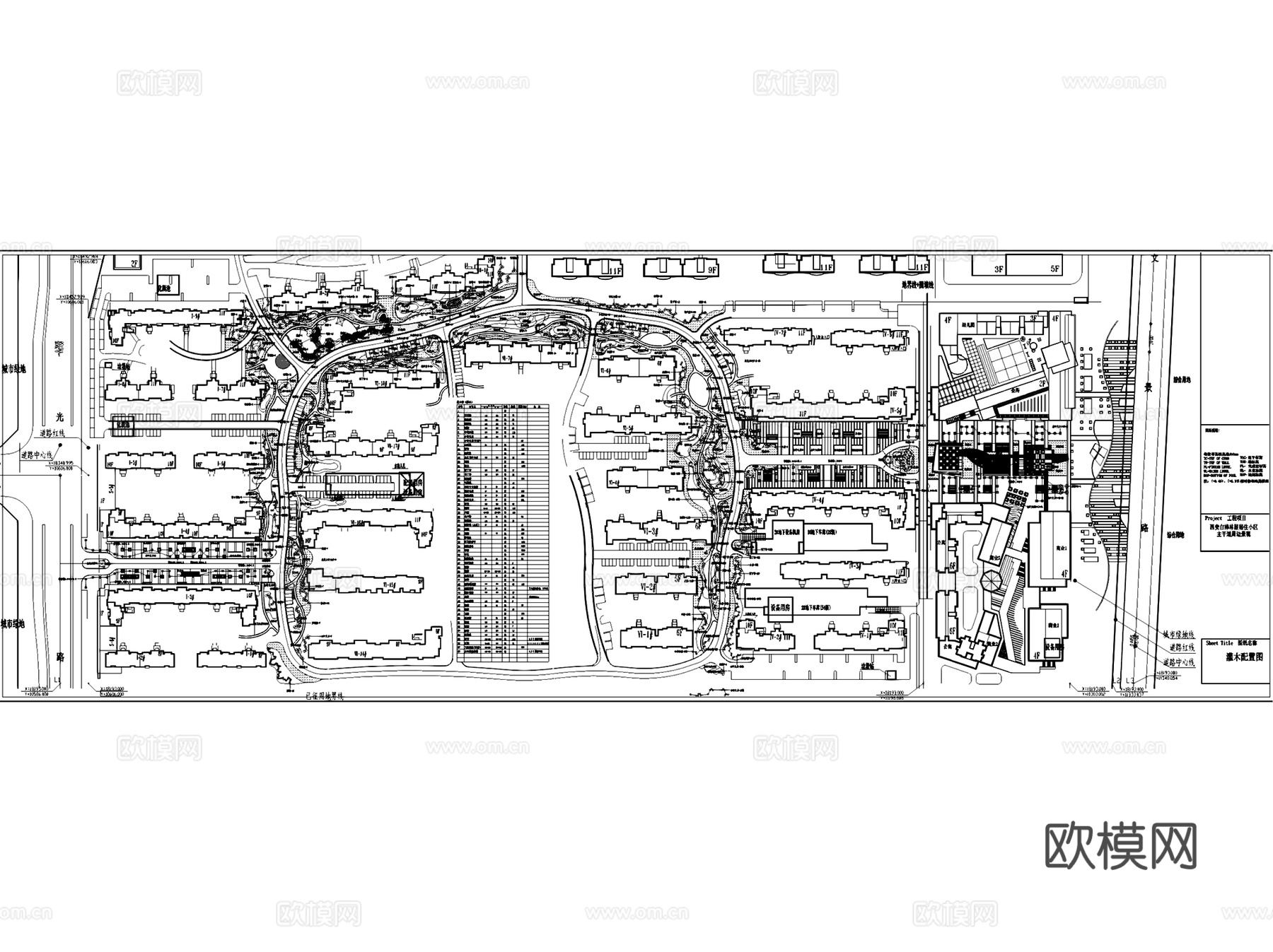 居住区小区规划总平面景观CAD施工图集 165套cad施工图
