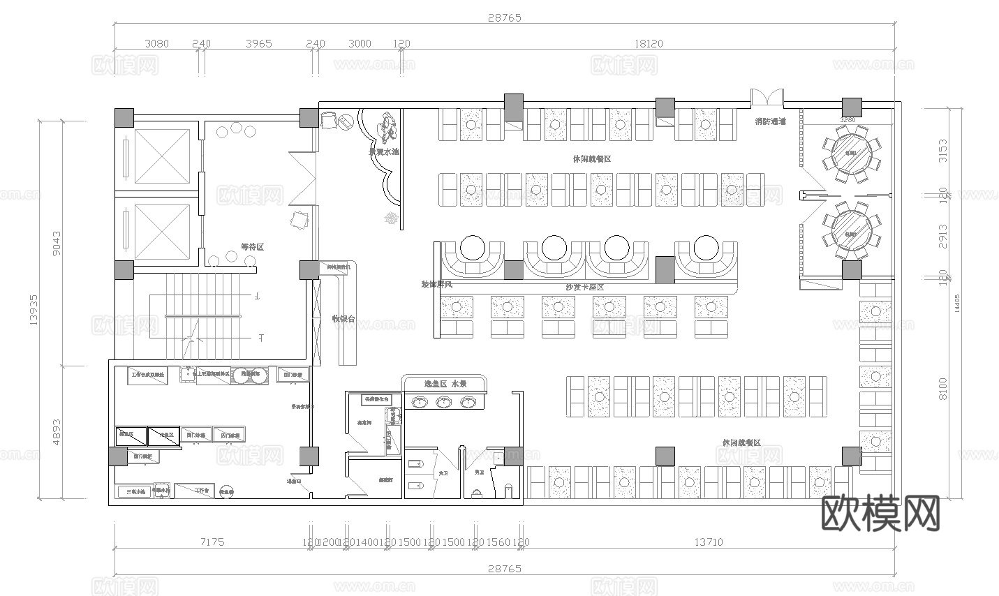 火锅店 串串店 最新全套施工图合集cad施工图