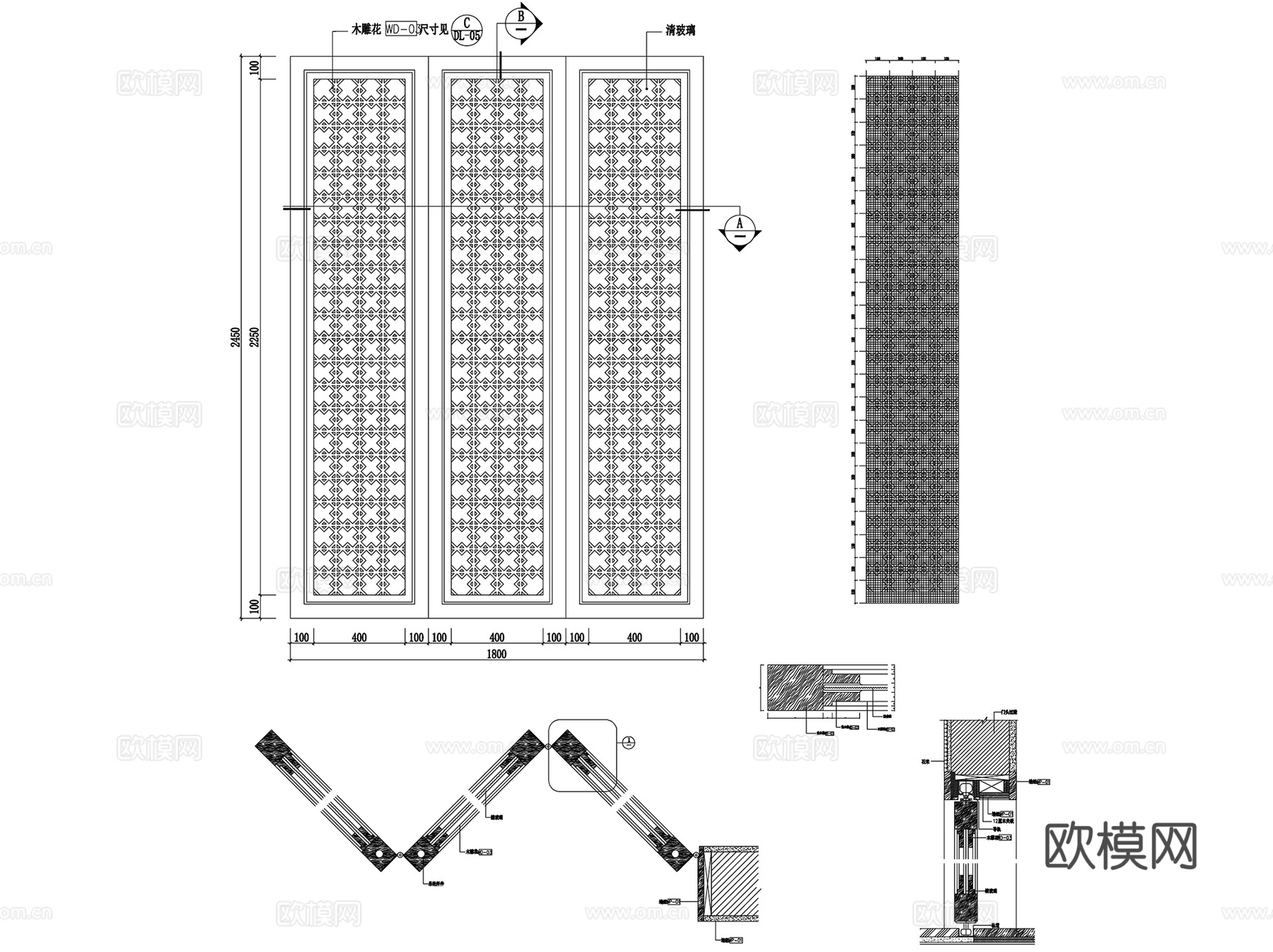 室内玻璃门平开门防火门推拉门折叠门等节点CAD施工图集14套cad施工图