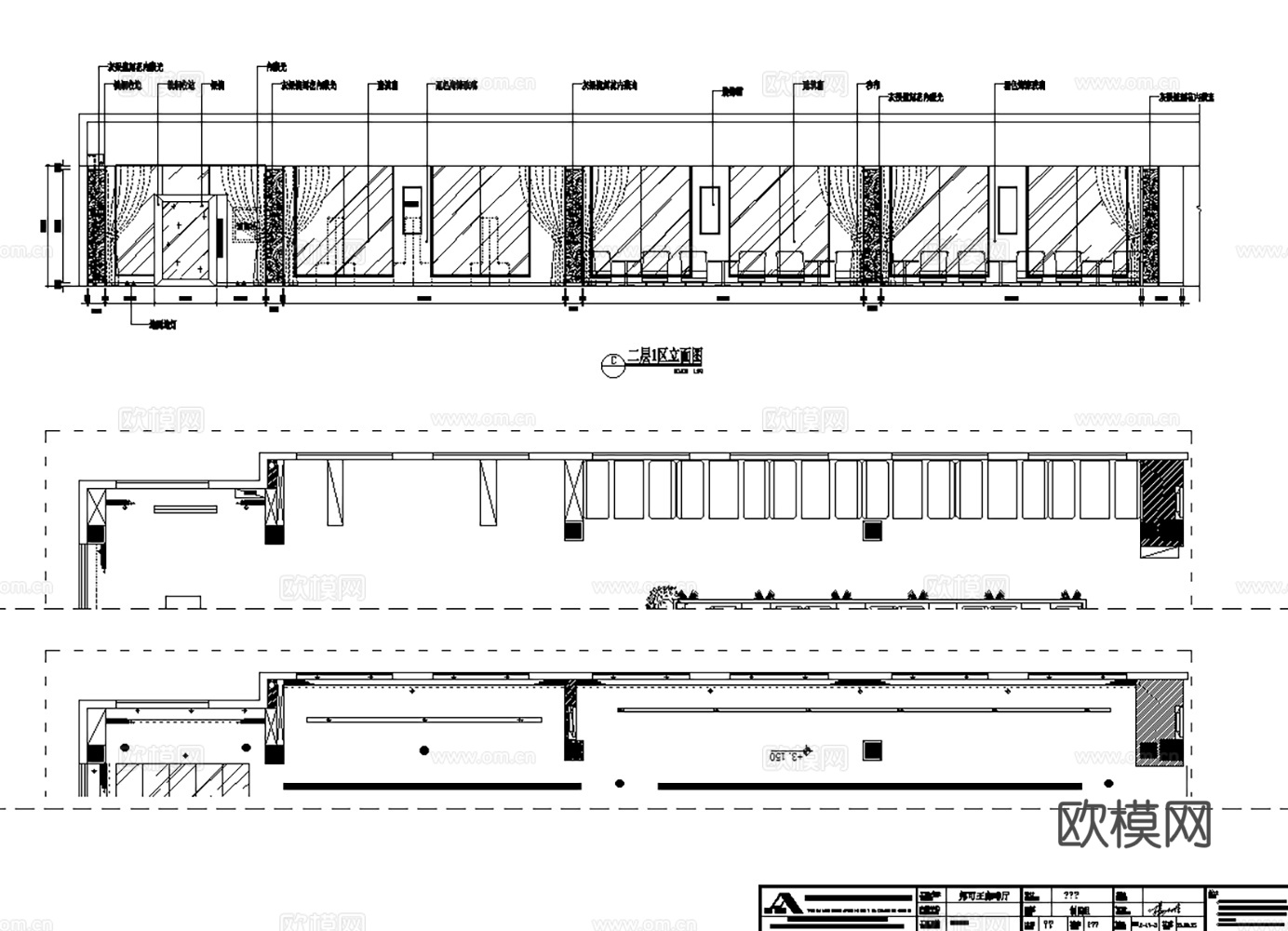 22套咖啡餐厅西餐厅茶餐厅室内装饰CAD施工图cad施工图