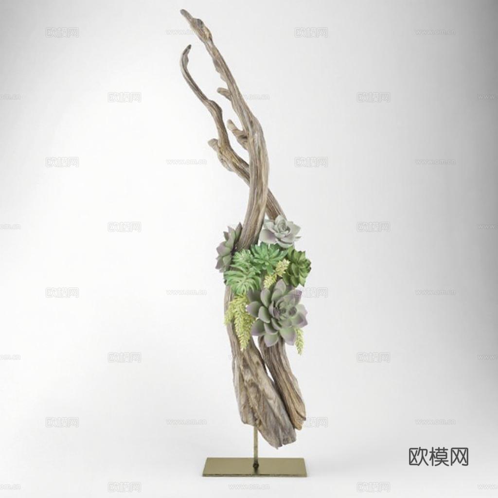 北欧侘寂风枯木多肉摆件 ins风简约桌面装饰 金属底座创意家居装饰品免费3d模型
