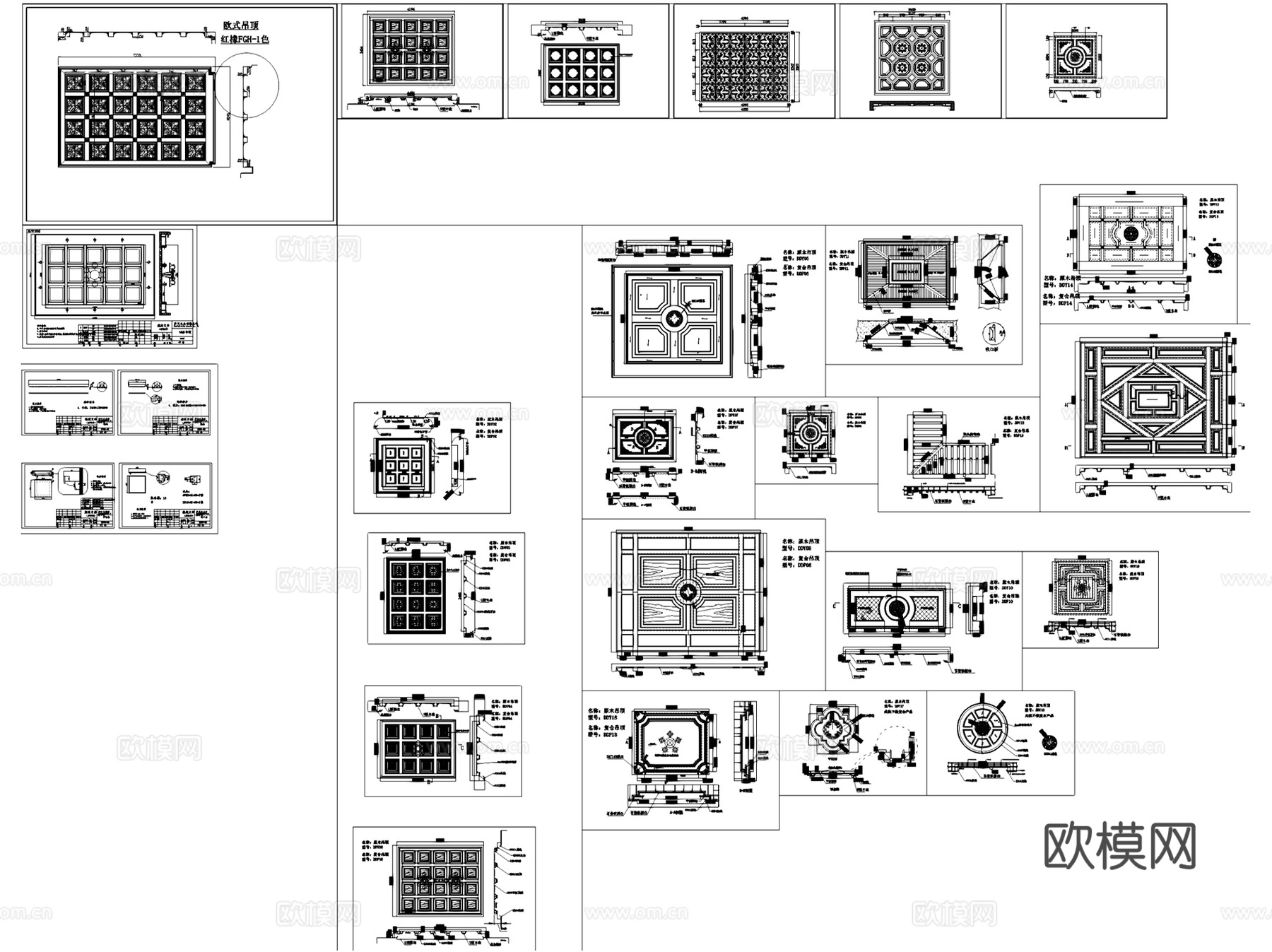 室内天花吊顶顶棚节点大样详图CAD施工图集 22套cad施工图