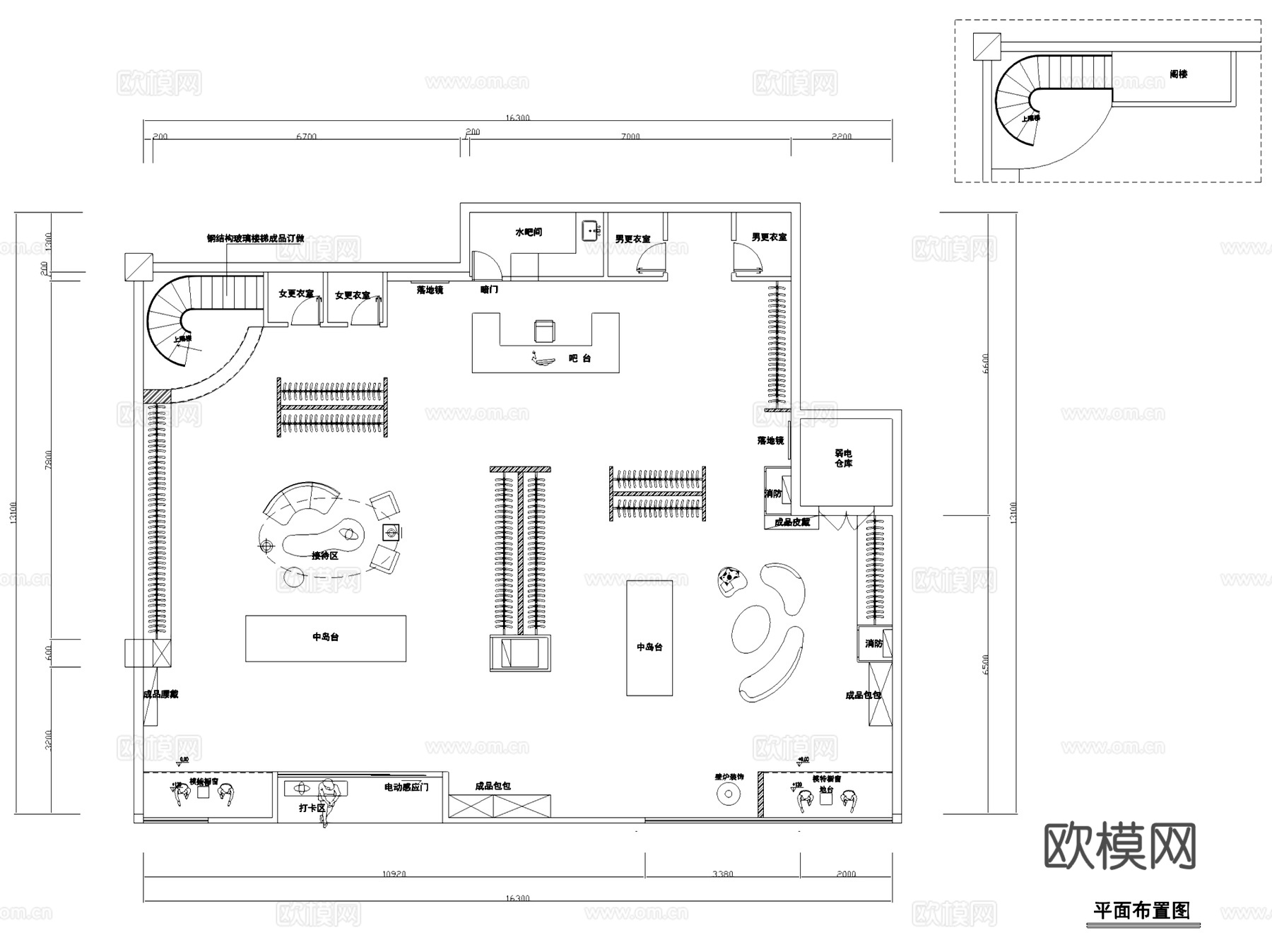 奶油风楚门樱舍服装店室内装饰CAD施工图整套cad施工图