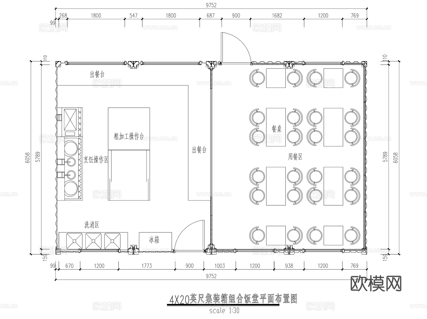 集装箱模块化组合房屋建筑室内CAD施工图集 29套cad施工图