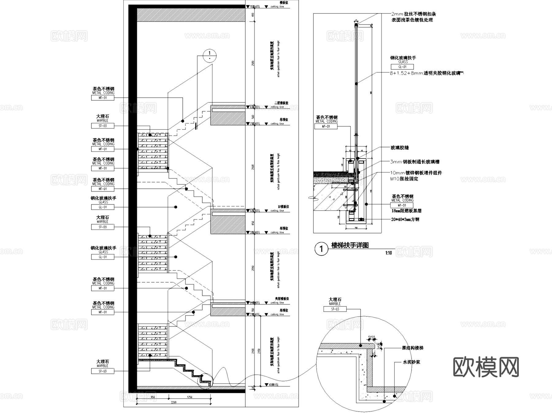 住宅楼电梯楼梯间核心筒爬梯节点CAD施工图集 40套cad施工图